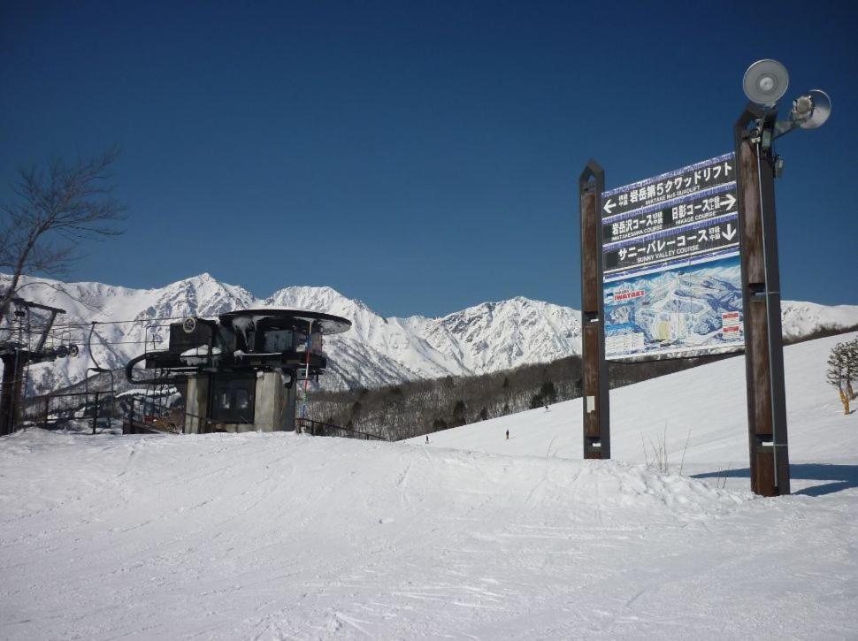 Stayful House Nakamachi Hakuba Extérieur photo